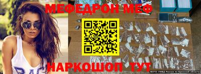 a pvp Янаул