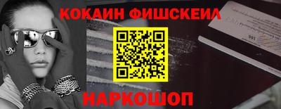 a pvp Янаул