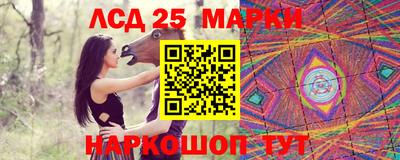 a pvp Янаул