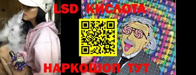 мефедрон мука Ярцево