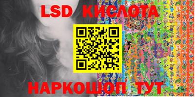 мефедрон мука Ярцево