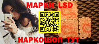 мефедрон мука Ярцево