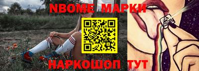a pvp Янаул