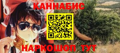 a pvp Янаул