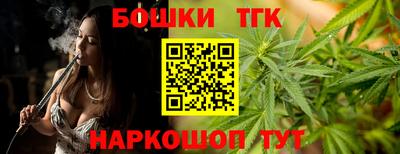 ALPHA-PVP Ярославль