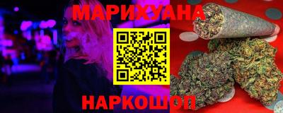 ALPHA-PVP Ярославль