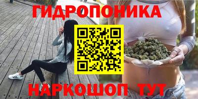 ALPHA-PVP Ярославль