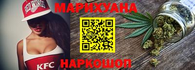 a pvp Янаул