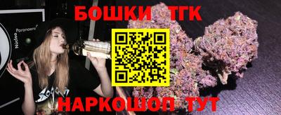 мефедрон мука Ярцево