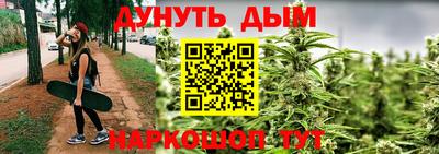 a pvp Янаул