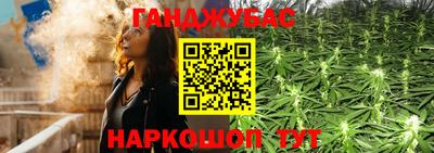 a pvp Янаул
