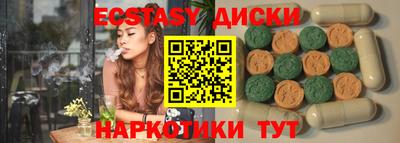 мефедрон мука Ярцево