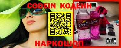 мефедрон мука Ярцево
