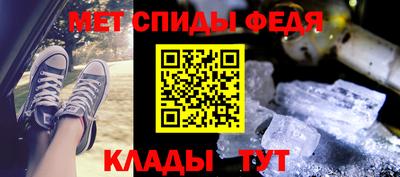 a pvp Янаул