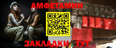 мефедрон мука Ярцево