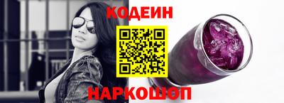 a pvp Янаул