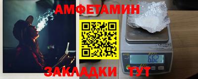 мефедрон мука Ярцево