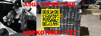 a pvp Янаул