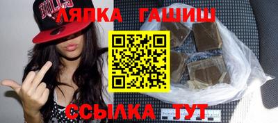 MESCALINE Шебекино